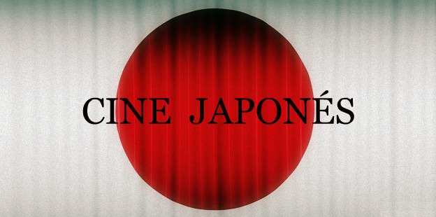 Ciclo de Cine Japonés llega a La Habana con una variada programación para todos los gustos